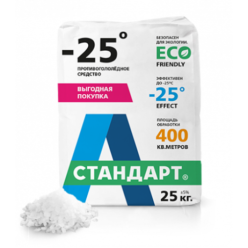 Противогололедный реагент «А Стандарт - 25C» 25 кг. Противогололедный реагент «А Стандарт - 25C» 25 кг.
