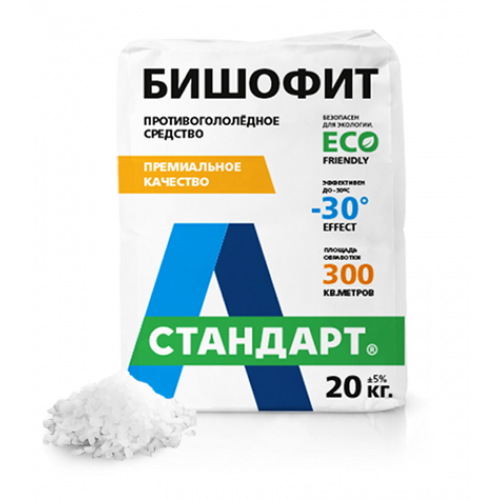 Противогололедный реагент «А Стандарт - Бишофит» 20 кг.