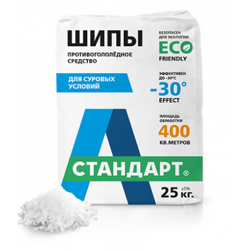 Противогололедный реагент «А Стандарт - ШИПЫ» 25 кг.